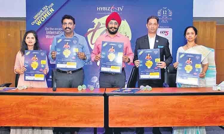 మార్చి7న తెలంగాణ టీ చాంపియన్‌షిప్‌