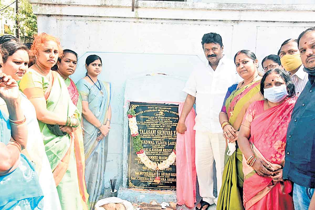 సమస్యలు పరిష్కరిస్తున్నాం..