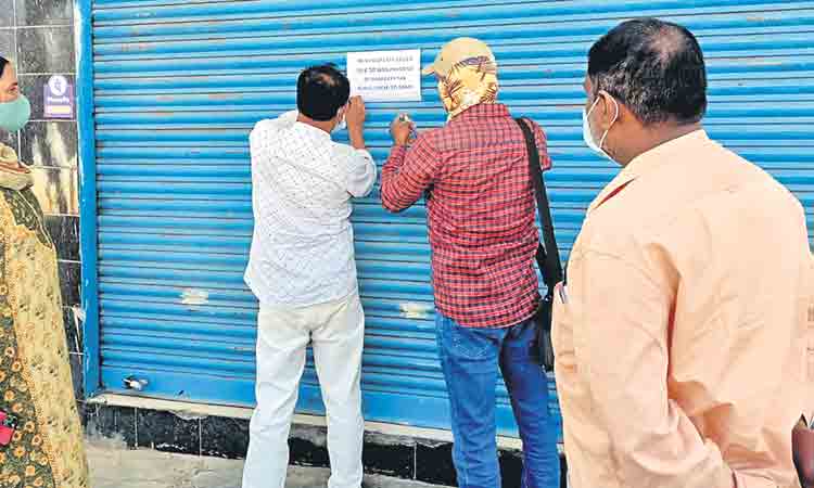 ఆస్తిపన్ను వసూలులో వేగం