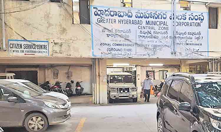 రికార్డు స్థాయిలో..వసూలు