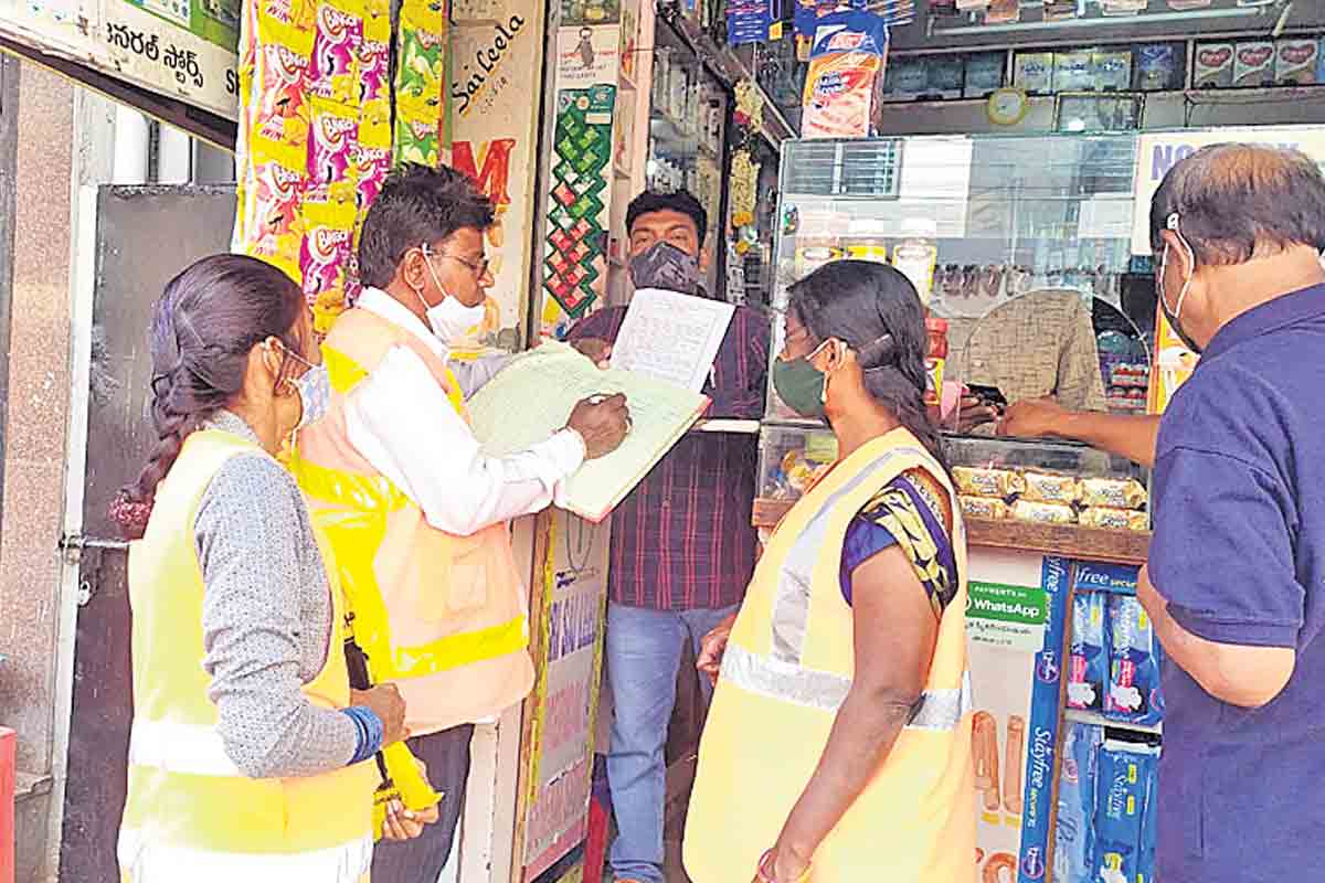 ముమ్మరంగా ఇంటింటికీ జ్వర సర్వే