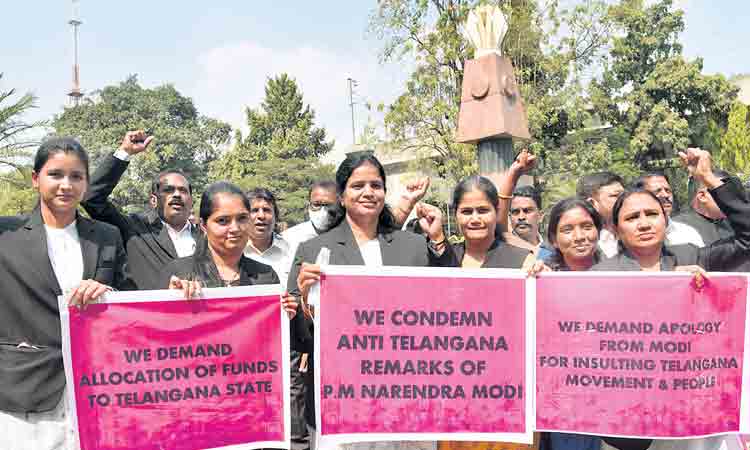 మోదీ.. తెలంగాణ ద్వేషి