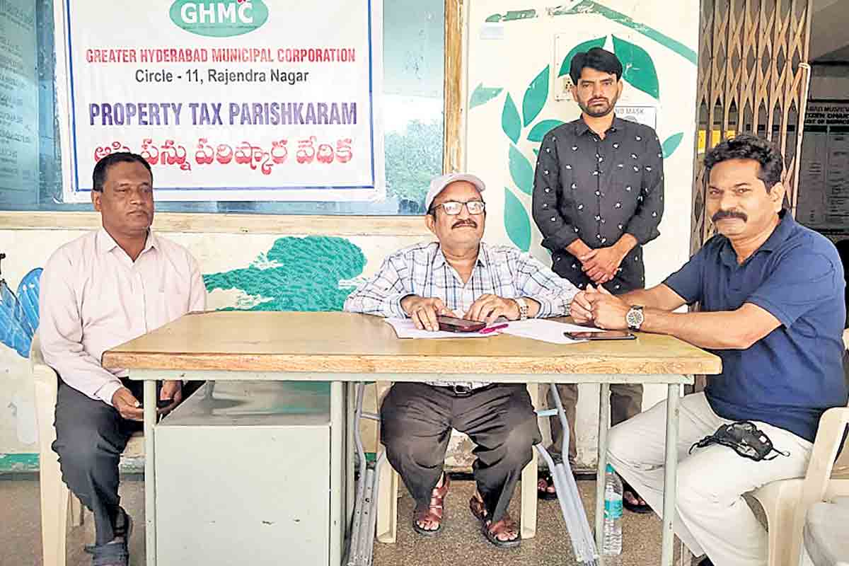 ఆస్తి పన్ను పరిష్కార వేదిక ప్రారంభం