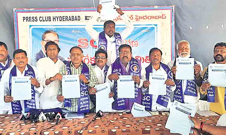 వర్గీకరణ వద్దు.. ఐక్యంతో హక్కులు సాధించుకుందాం..