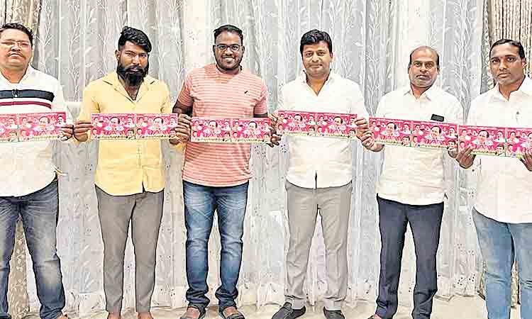 ఉచిత నీటి పథకంపై..అవగాహన