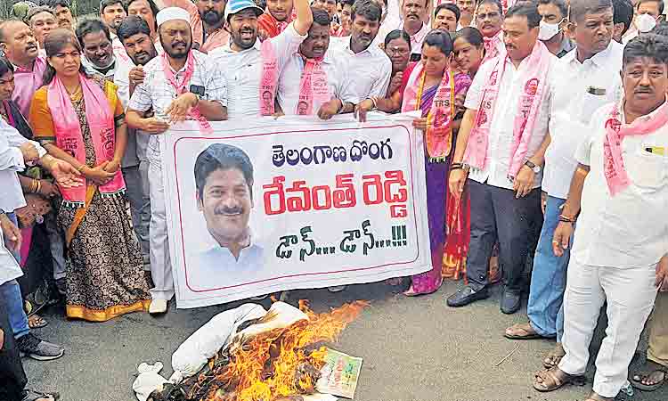 రేవంత్‌కు తద్దినం