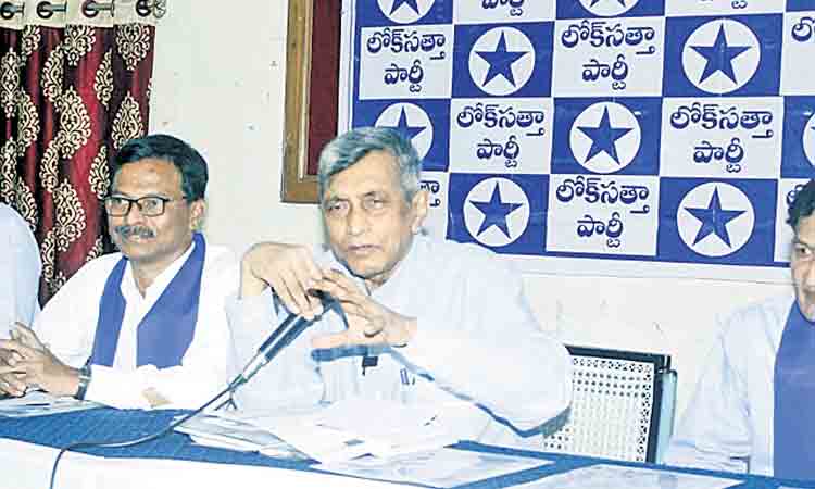 సమగ్ర ఆరోగ్య విధానాలు అమలు చేయాలి