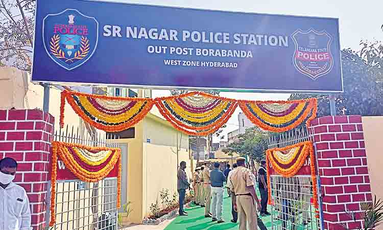 ఠాణాగా మారనున్న ఔట్‌పోస్ట్‌