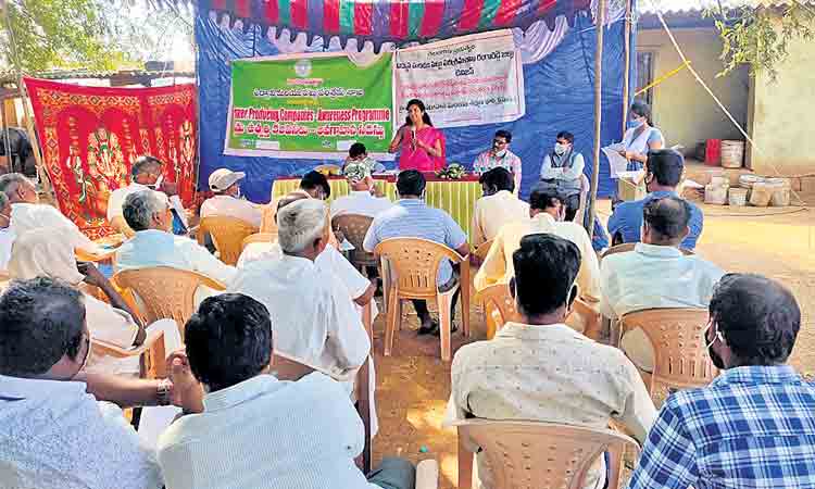 రైతులు ఆర్థికంగా ఎదుగాలి