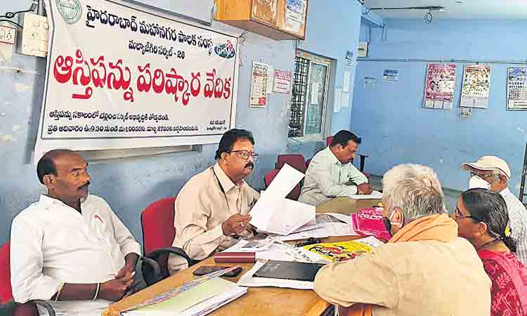 ఆస్తిపన్ను సమస్య పరిష్కరిస్తాం