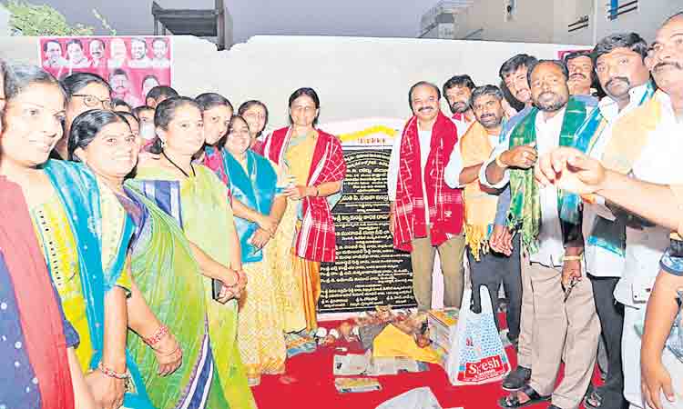 ప్రణాళికాబద్ధంగా అభివృద్ధి