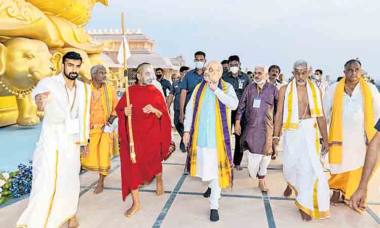 మరో కాశీ, బద్రీనాథ్‌గా ‘ముచ్చింతల్‌’