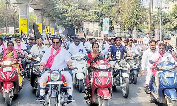మోదీ క్షమామాపణలు చెప్పాలి.. ఎమ్మెల్యే దానం నాగేందర్‌