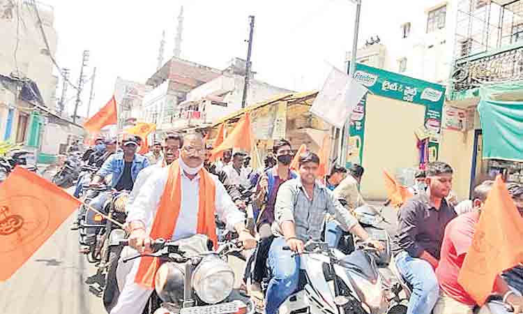 ఛత్రపతి శివాజీ యువతకు స్ఫూర్తి