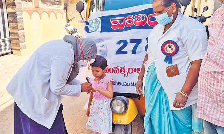ముమ్మరంగా పల్స్‌ పోలియో