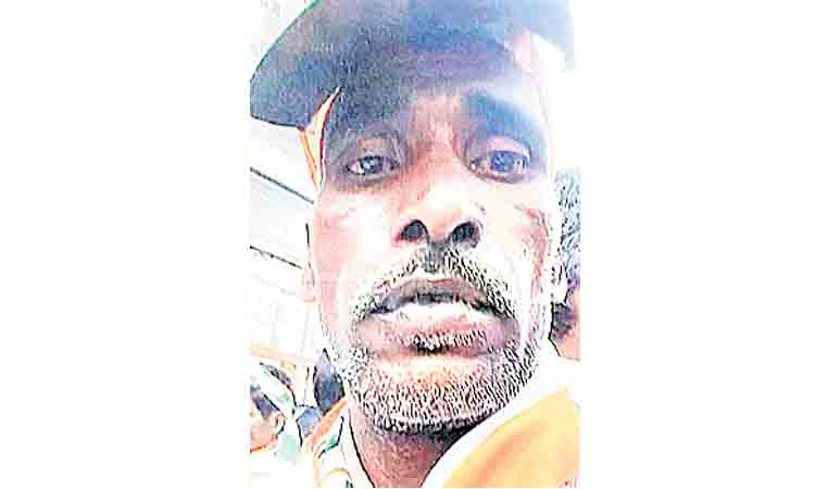 వ్యక్తి అదృశ్యం