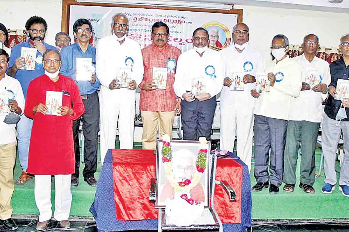 ‘మహా సంకల్పం’ పుస్తకావిష్కరణ