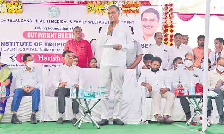 మనది ఆరోగ్య తెలంగాణ