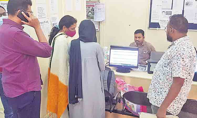 ఇండ్ల క్రమబద్ధ్దీకరణ ప్రక్రియ ప్రారంభం