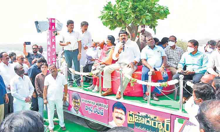 సమస్యలను పరిష్కరించిన దర్బార్‌