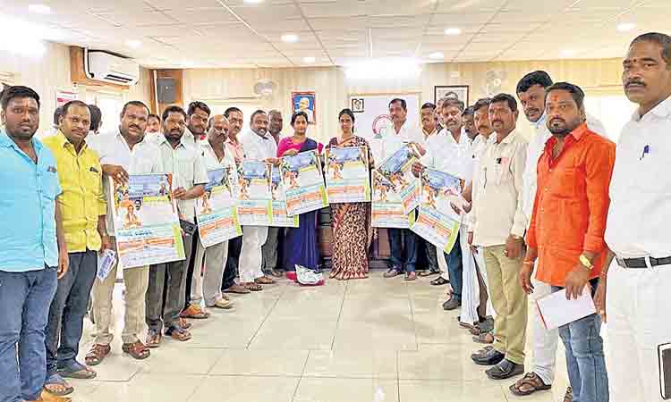 బ్రహ్మోత్సవాలు ఘనంగా నిర్వహించాలి