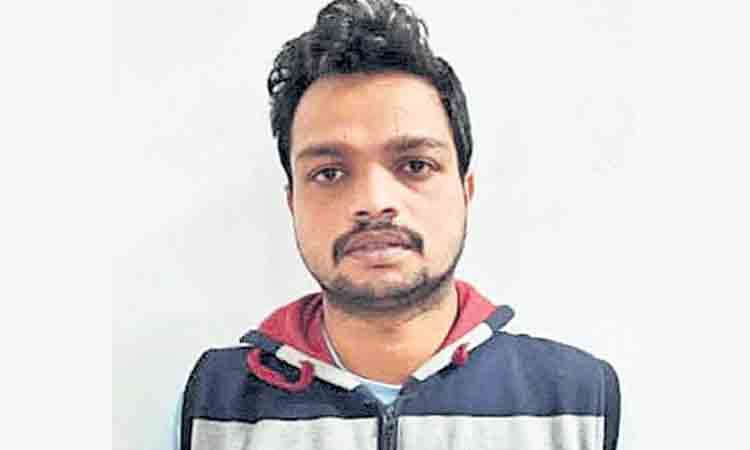 ఆ బంగారాన్ని తాకట్టు పెట్టి..