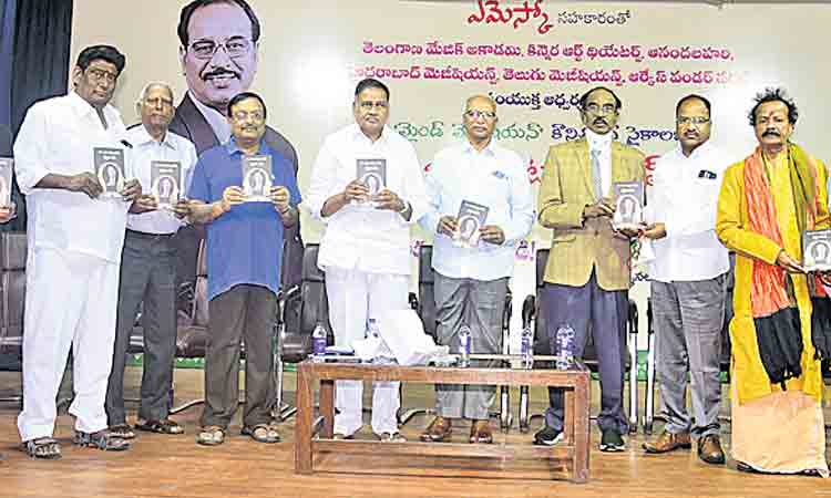 తెలుగు జాతి రత్నం.. పట్టాభిరామ్‌