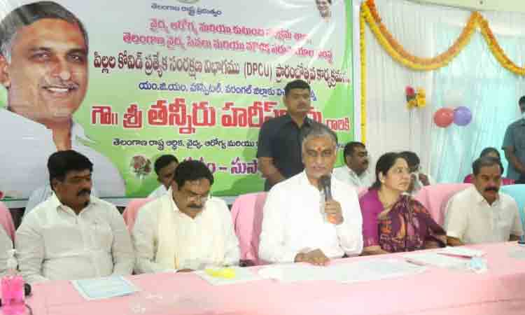 తెలంగాణ వైద్య రంగం దేశంలోనే అత్యుత్త‌మం : మంత్రి హ‌రీశ్‌రావు