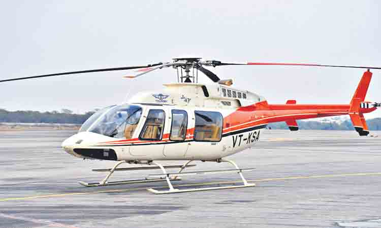 వనదేవతల చెంతకు హెలికాప్టర్