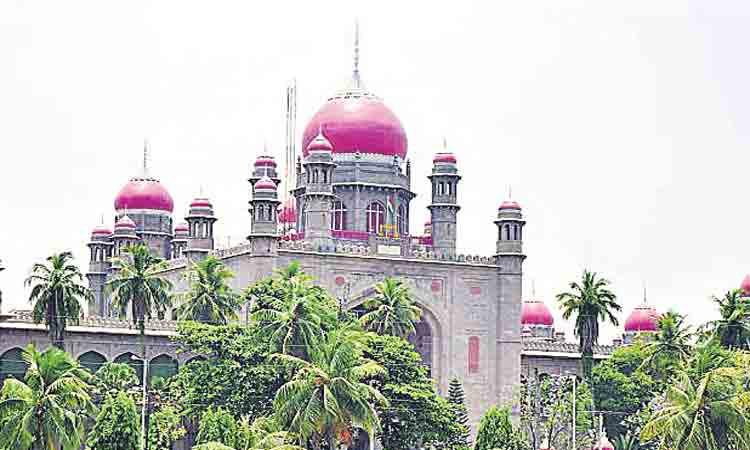 ప్రభుత్వం భూములు అమ్మొచ్చు.. బీజేపీ నేత విజయశాంతి పిల్‌ కొట్టివేత