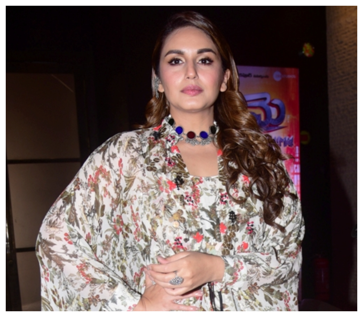 Huma Qureshi | గ్లామర్‌తో కేకపెట్టిస్తున్న హుమా ఖురేషి..
