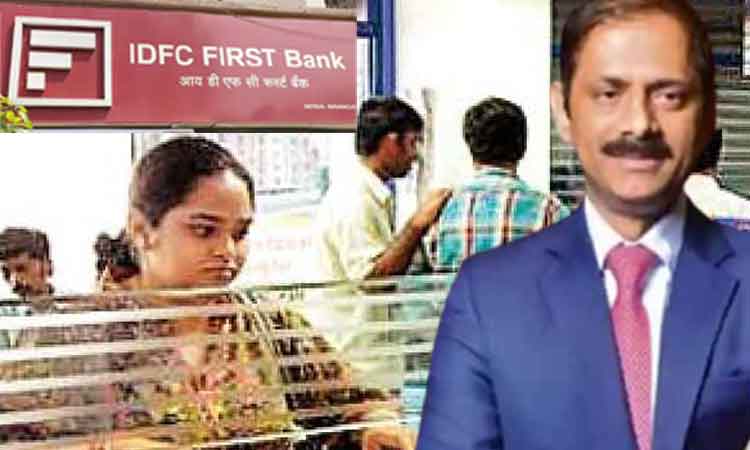 IDFC Bank CEO | ఆ బ్యాంక్ సీఈవో దాతృత్వం.. స‌హాయ‌కుల‌కు షేర్లు గిఫ్ట్‌!