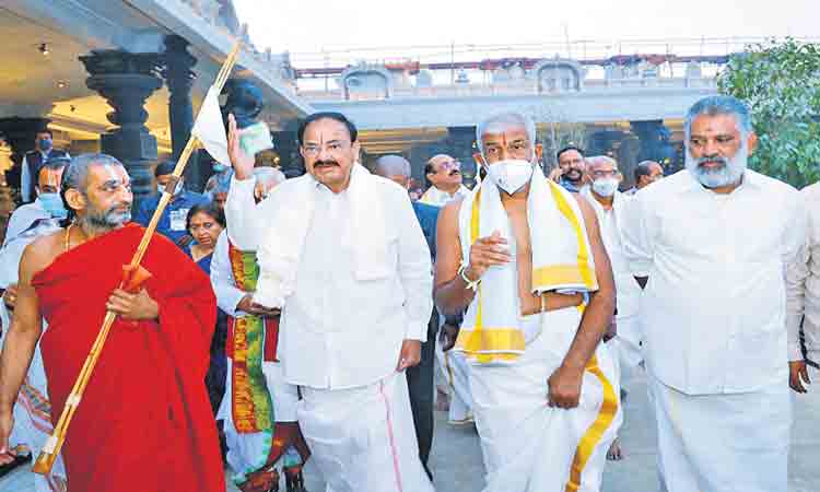 రామానుజ సందేశం ఆచరణీయం