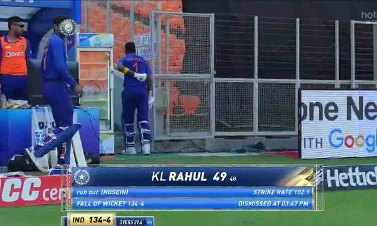 IND vs WI | రాహుల్ అవుట్.. నాలుగో వికెట్ కోల్పోయిన టీమిండియా