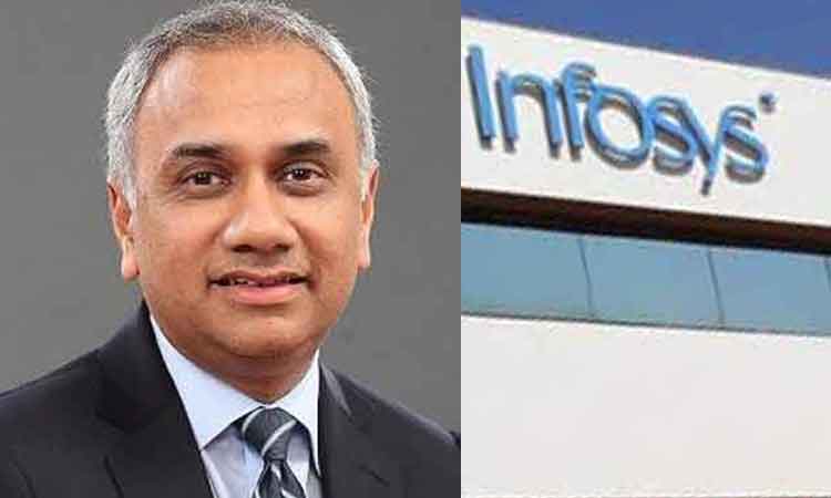 Infosys | డిజిట‌ల్ ప‌రివ‌ర్త‌న‌.. 55 వేల మంది ఫ్రెష‌ర్స్‌కు ఉద్యోగాలు..!