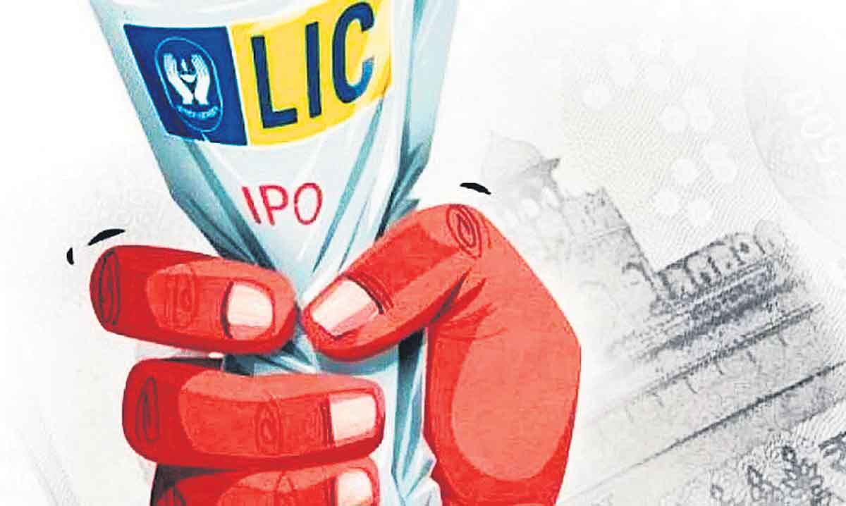 అమ్మకానికి ఎల్‌ఐసీ!