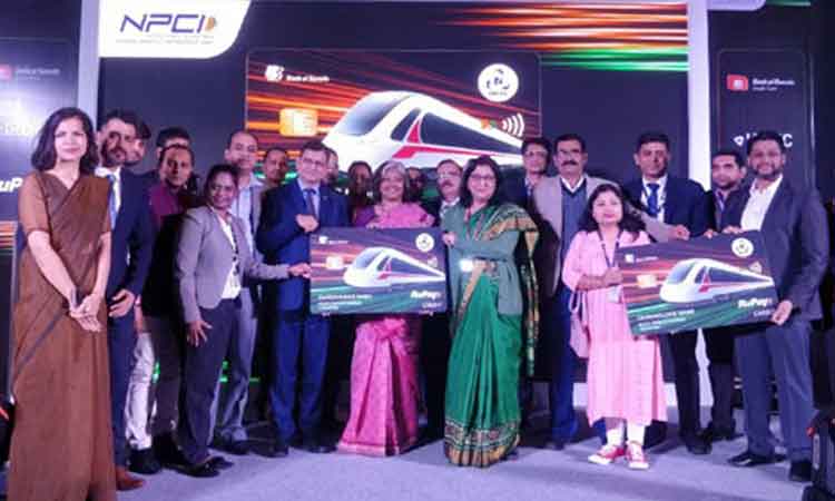 BOB-IRCTC Credit Card | ఐఆర్టీసీటీతో క‌లిసి బీవోబీ క్రెడిట్ కార్డు.. ఇవీ బెనిఫిట్స్‌!