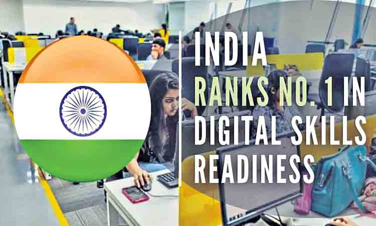 The main function of NABARD