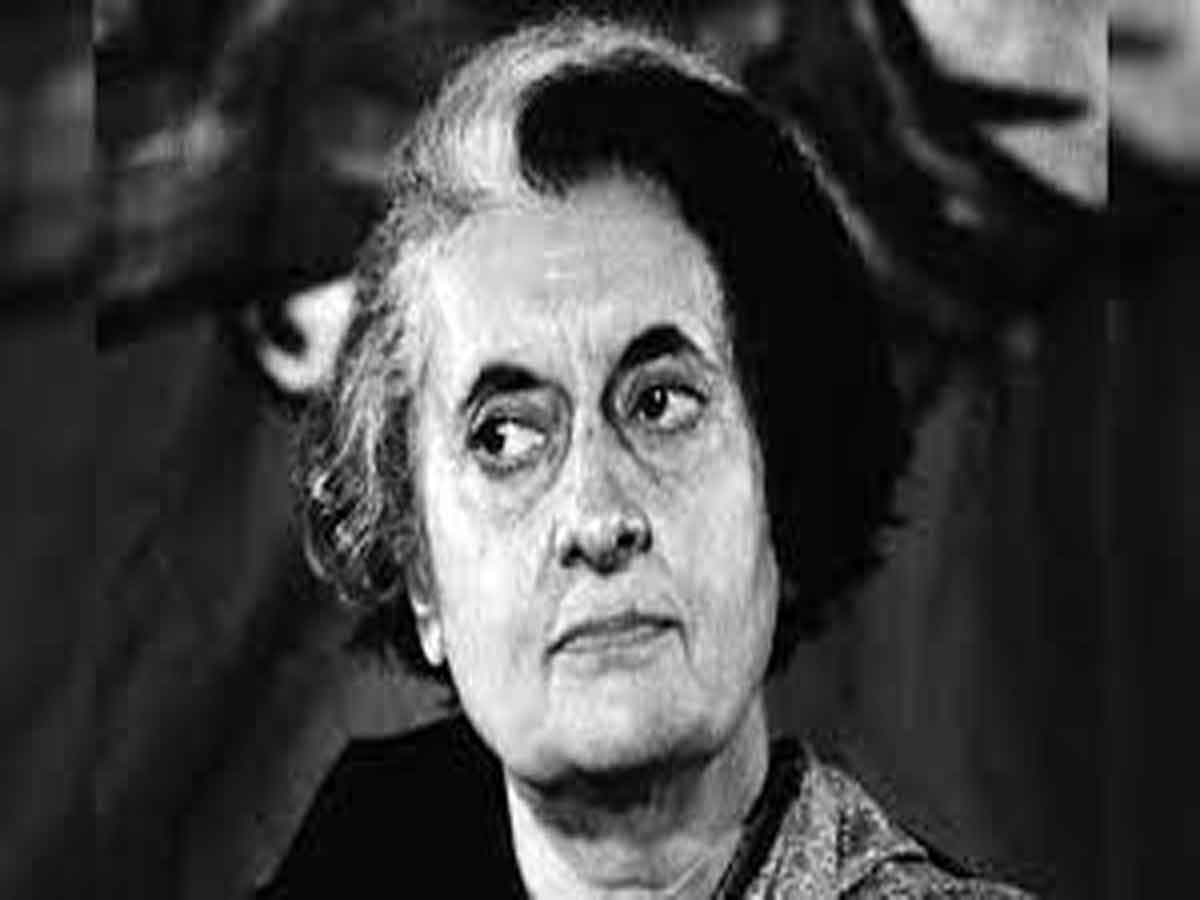 ఇందిరమ్మ రాజ్యమా?!