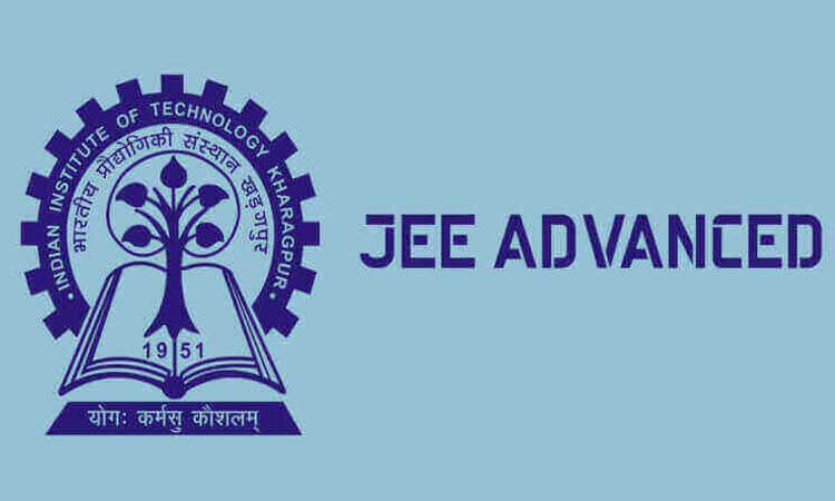 జేఈఈ అడ్వాన్స్‌డ్‌ షెడ్యూల్‌ విడుదల