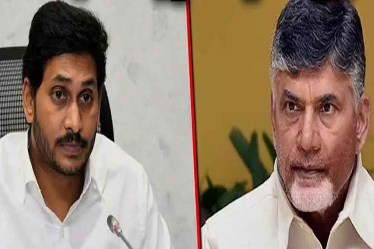 పీఆర్సీ అంశంలో ఉద్యోగులను బాబు ఉసిగొల్పుతున్నారు : ఏపీ సీఎం జగన్‌