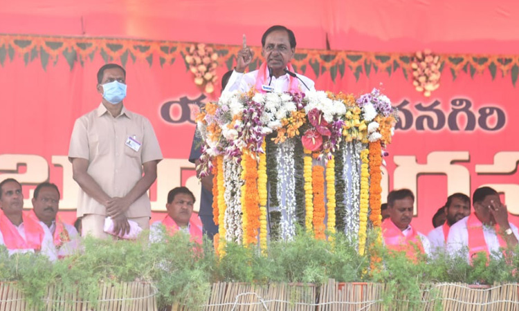 సిలికాన్ వ్యాలీ బెంగళూరును కశ్మీర్ వ్యాలీలా మార్చింది బీజేపీ : సీఎం కేసీఆర్