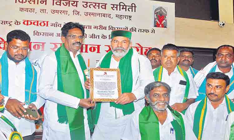 నరసింహ నాయుడికి ‘కిసాన్‌ రత్న’ అవార్డు