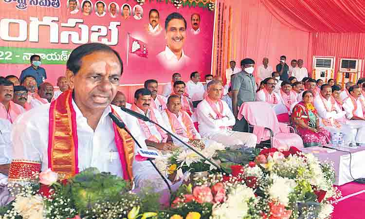 మెతుకు సీమకు పట్టం గట్టి..