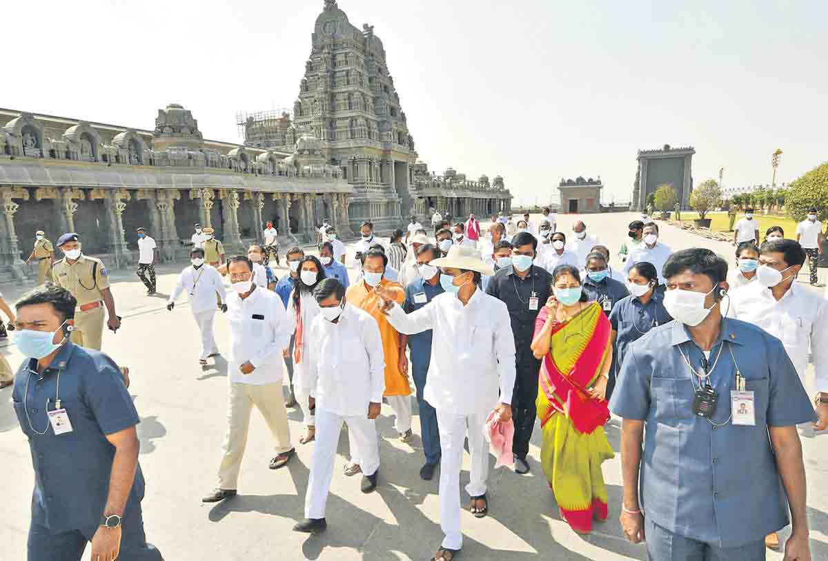 అవతరణానికి సన్నద్ధం