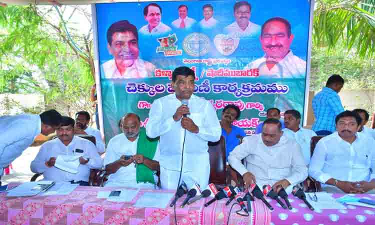 తెలంగాణ పథకాలు దేశానికే ఆదర్శం