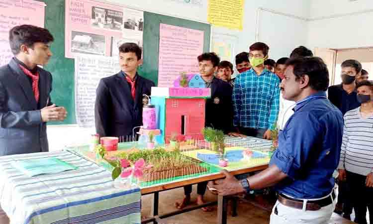 విజ్ఞానం వికసించింది..