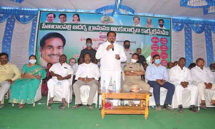 గ్రామాభివృద్ధిలో భాగస్వాములు కావాలి