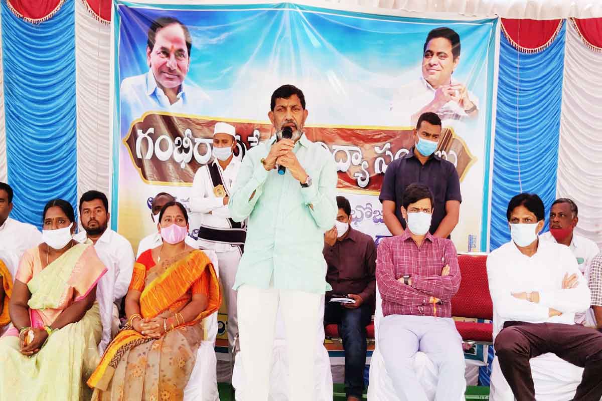 కార్పొరేట్‌ను తలదన్నేలా విద్యాలయాలు