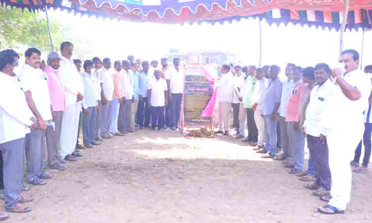 నిరుపేదలకు వరం సీఎంఆర్‌ఎఫ్‌